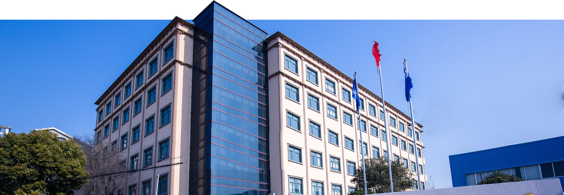 靖江市振弘實業有限公司